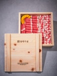 일산샤브샤브 맛집 편백가원, 1만원 초반대로 소고기 무한리필 신메뉴 출시