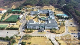 안성시 코로나19 해외입국자 격리시설 부족 요청에 LS그룹 LS미래원 흔쾌히 양보 귀감