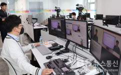 경기시청자미디어센터, 방통위와 온라인 개학 지원..코로나19 대응