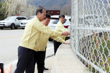 최문순 강원도지사, 아프리카돼지열병(ASF) 양구군 차단방역 현장 점검