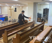 화성시, 코로나19 집단감염 예방 교회 653곳 대상 매주 모니터링 눈길