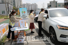 광양시어린이급식관리지원센터, 코로나19 극복 집콕 챌린지 이벤트 실시