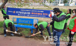남양주진건로타리클럽, 로타리 홍보의자(야외 벤치) 사능천 산책로 등에 설치