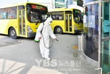 장성군, 연휴기간 방역관리 강화한다