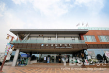 수원문화재단 도도링크 島島Link 코로나19 생활문화 선도한다