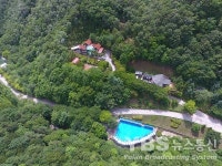 안동시, 계명산자연휴양림·단호샌드파크캠핑장 재개장