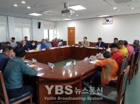 장흥 부산면, 군수와 이장 소통의 시간 행사 개최