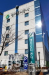 경기도시공사, 안성·오산 등 8개시 95호 기존주택 매입임대주택 입주사 수시모집 나서