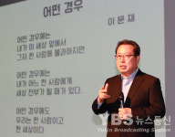 남양주시 전 공직자들, 코로나19 극복 위해 자율적 성금 1억8천만원 기탁
