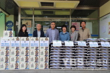 한창희 원주 ㈜남원 원마트 태장점 대표, 어버이날 맞이 기부행사 사회 환원일 뿐 