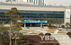 평택시, 9월부터 전국 보건소 최초 로봇 보행 재활운동실 운영나서