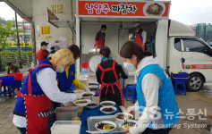 남양주 다산나눔공동체, 사회적 거리 유지한 채 무료급식 시작