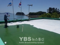 여수시, 경로당‧어린이집 쿨루프 조성 사업 실시