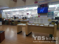 달성군, 사회적 약자를 위한 민원실 환경 개선