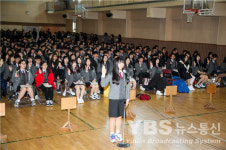 [학교탐방] 서울디자인고등학교 꿈을 디자인하다