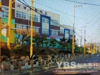 경북교육청, 어린이보호구역 내 교통안전시설물 개선