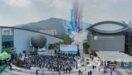 밀양아리랑우주천문대‧국립밀양기상과학관 동시개관식 성황리에 마쳐