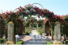 한밭수목원 우리꽃과 전통생활식물 전시회 개최