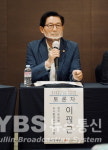 경기도의회 이필근 의원, 정신장애인 지역자원 체계구축 성과보고회 패널참여