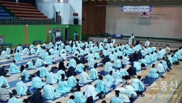 김해시, 제21회 전국한시지상백일장 개최