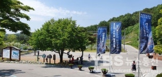 상주시, 경천대 스마트 미션체험 관광상품 운영
