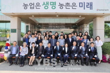해남군, 융복합 기술 보급으로 농업혁신 이끈다