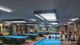 대구시, 당구장 긴급 방역 점검 실시