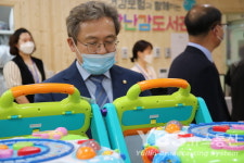 송기헌 의원, 양육 부담 해소 및 육아 환경 개선 기대