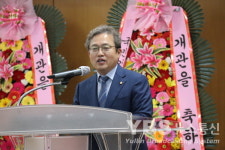 송기헌 의원, 양육 부담 해소 및 육아 환경 개선 기대