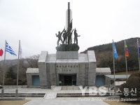 대구보훈청, 6월의 현충시설 다부동 전적기념관 선정