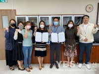 오산시 환경보전시민위원단-오산남부장애인주간보호센터, 장애인 복지증진·생활환경 보장 협약체결