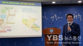 원주시 명륜1동 행정복지센터, 향교 앞 대로변에 한옥 형태 신축 이전