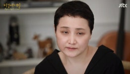 가수 이소라, 나이? 헨리 
