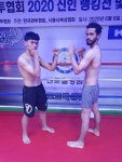 유명구범진권투 소속 최영빈, 지난 6일 프로복싱 국제전에서 데뷔전 KO승