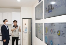 조길형 충주시장, 새한(주) 스마트 시범공장 방문