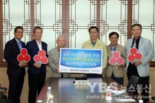 평택모산영신지구 도시개발사업조합, 코로나19 확산방지 마스크 5천장 기탁