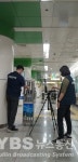 대구 보건환경연구원, 대구 도시철도 지하역사 공기질 양호