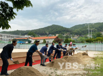 남양주 수동중학교, 다목적 체육관 건립 기공식 열어..지역사회 체육서비스 제공