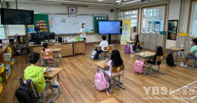 제남도서관, 2020 어린이 창의인성 독서교실 운영