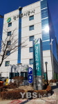 경기도시공사, 경기도의료원 파주병원에 2억6천만원 지원금 전달