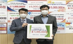 버드내노인복지관, 한국마사회 수원지사 취약계층 복지증진 협력