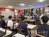 대구공업대학교, 호텔외식조리계열 ㈜현대그린푸드 업무협약체결 및 방문 면접 실시