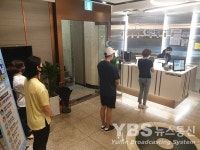 대구 중구, 코로나19 방역의 날을 맞아 실내체육시설 방역 모의훈련 실시