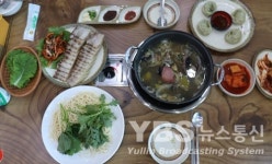 안면도 맛집 전통딴뚝칼국수 여름 맞이 고객 감사 이벤트 진행