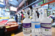 수원시, 전통시장·상점가에 코로나19 방역물품 지원