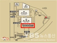 부산박물관, 문화체험관 온라인 예약제 추진