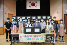 구리농수산물공사, 도매시장과 함께 채소 꾸러미 나눔 봉사 펼쳐