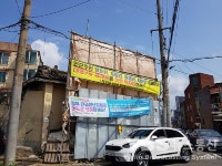[포토뉴스] 대구 남구 대명3동 일원에 걸린 뉴타운 재개발 반대 현수막