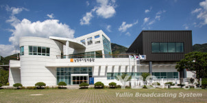 남양주시립박물관, 문체부 공립박물관 평가서 우수인증기관 선정