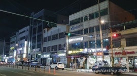 김천시 평화동 간판개선사업으로 가로 환경 개선